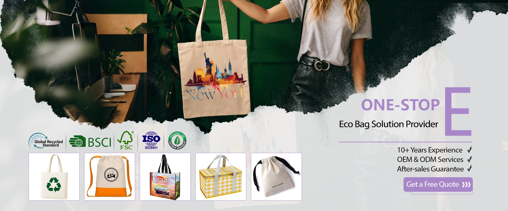 RPETバッグメーカー