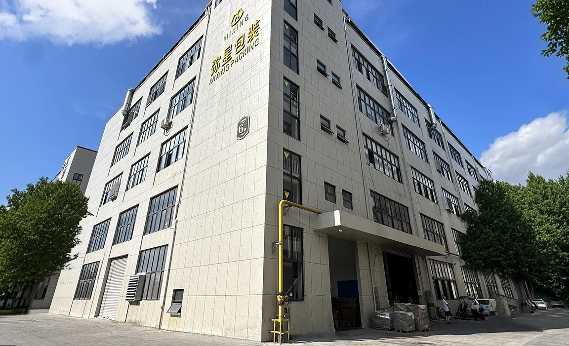 私たちについて