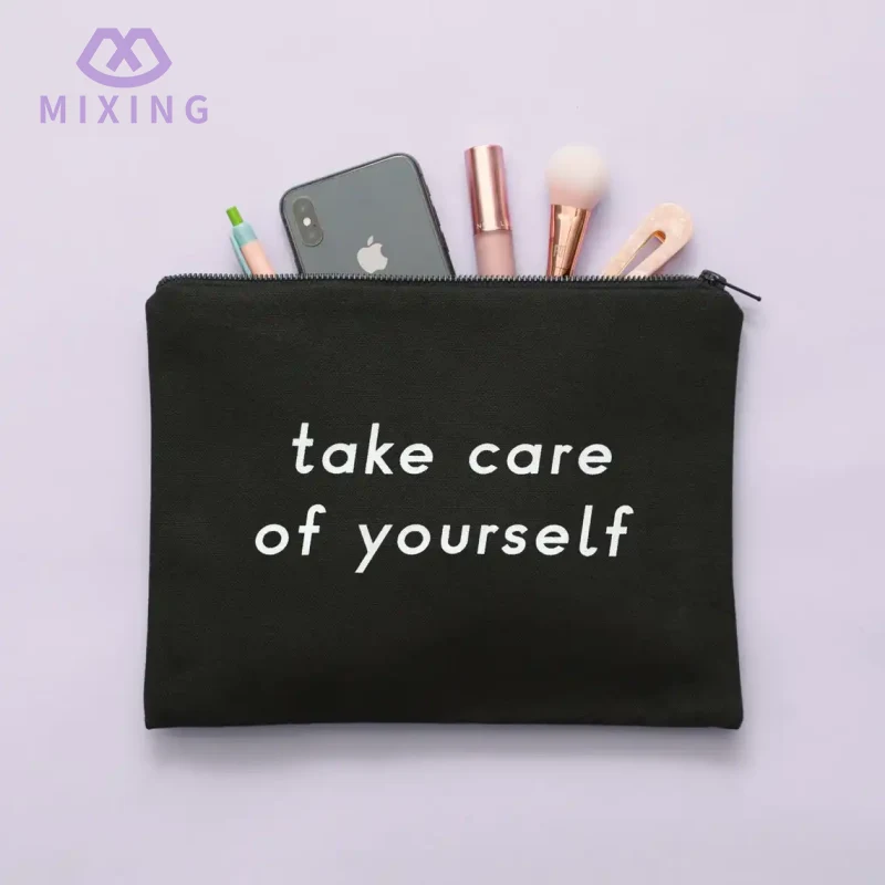 ブラック コットン コスメティック ポーチ