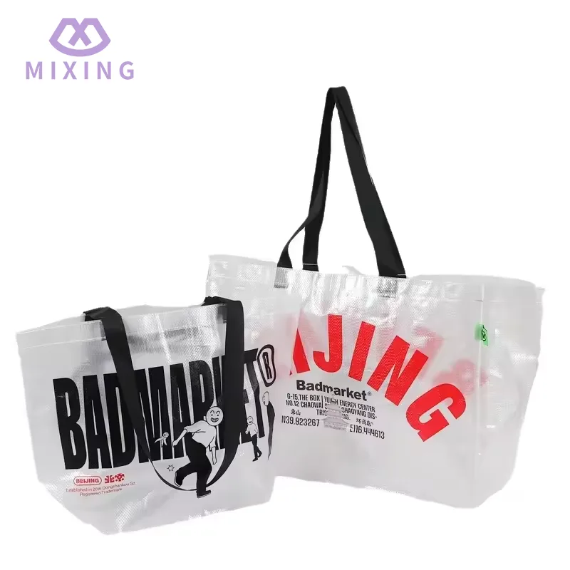 クリアPP織りトートバッグ