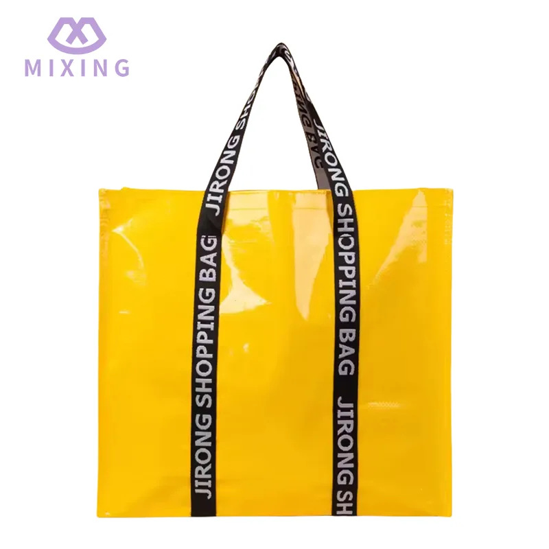 ラージ PP 織レディース ショッパー バッグ