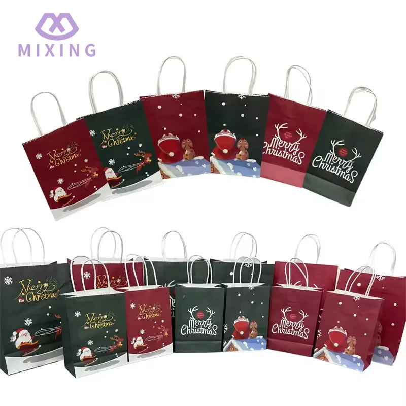 ペーパークリスマスグッディバッグ