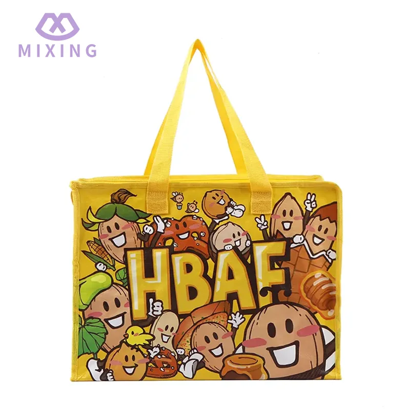 ジッパー付きPP織りトートバッグ